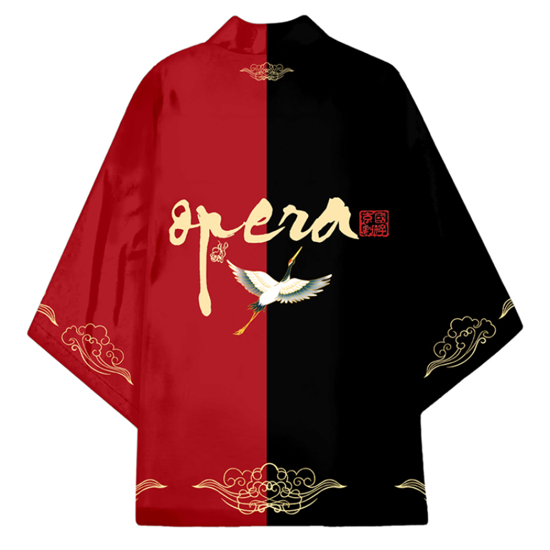 Giacca Cardigan Kimono giappon - Haori Japanese Jacket recensione e prezzo