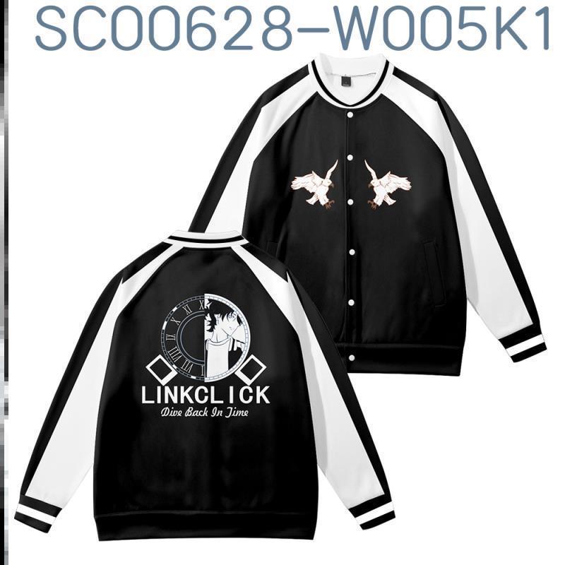 Giacca da Baseball Link Click  - Haori Japanese Jacket recensione e prezzo