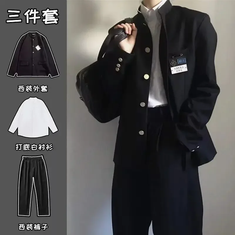 Uniforme Scolastica Giapponese - Haori Japanese Jacket recensione e prezzo
