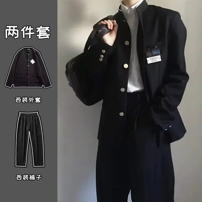 Uniforme Scolastica Giapponese - Haori Japanese Jacket recensione e prezzo